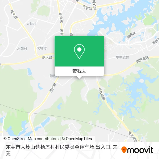 东莞市大岭山镇杨屋村村民委员会停车场-出入口地图