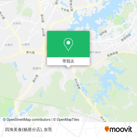 四海美食(杨屋分店)地图