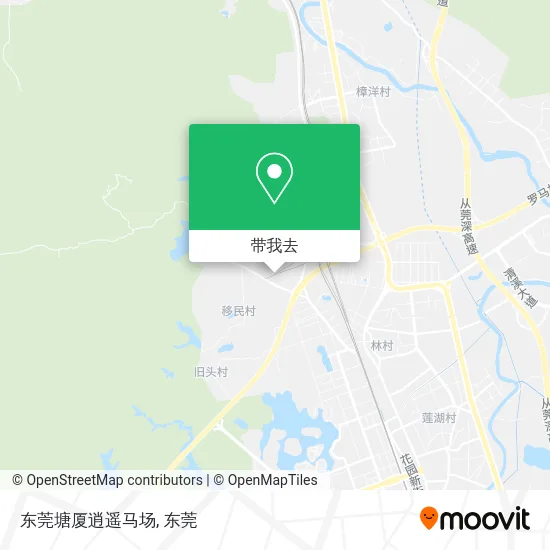 东莞塘厦逍遥马场地图