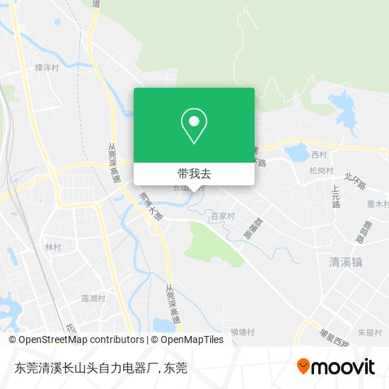 东莞清溪长山头自力电器厂地图