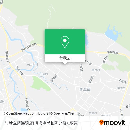 时珍医药连锁店(清溪浮岗柏朗分店)地图