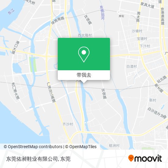 东莞佑昶鞋业有限公司地图