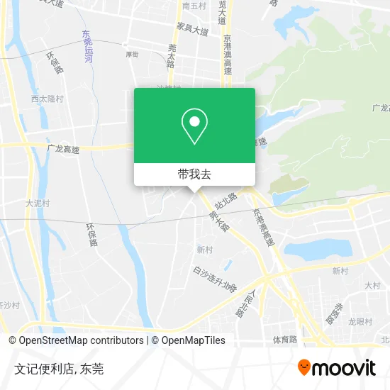 文记便利店地图
