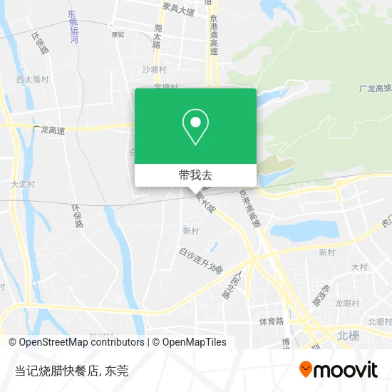 当记烧腊快餐店地图