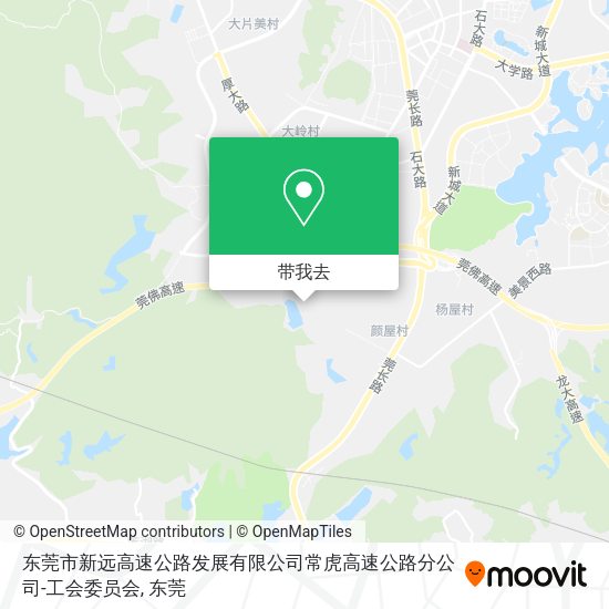 东莞市新远高速公路发展有限公司常虎高速公路分公司-工会委员会地图