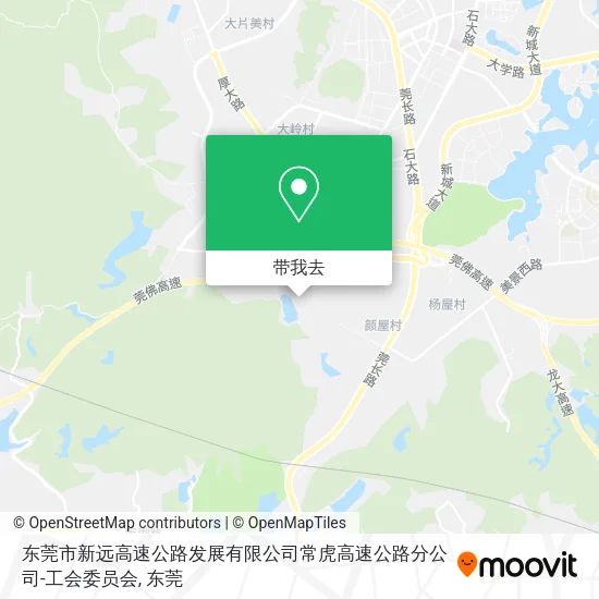 东莞市新远高速公路发展有限公司常虎高速公路分公司-工会委员会地图