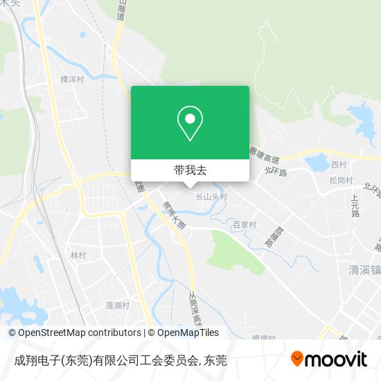 成翔电子(东莞)有限公司工会委员会地图
