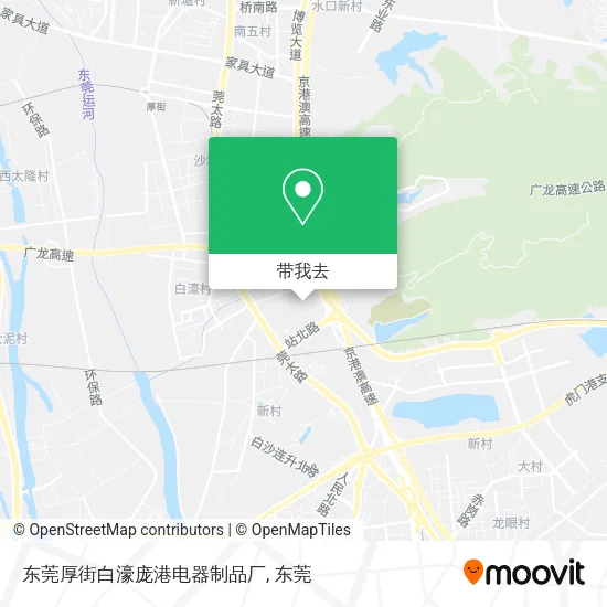 东莞厚街白濠庞港电器制品厂地图