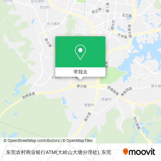 东莞农村商业银行ATM(大岭山大塘分理处)地图