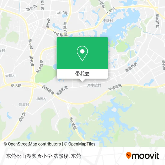 东莞松山湖实验小学-浩然楼地图