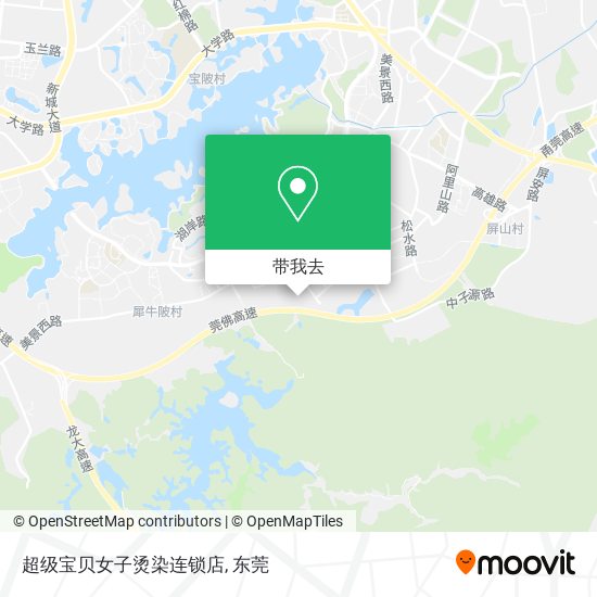 超级宝贝女子烫染连锁店地图