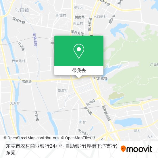 东莞市农村商业银行24小时自助银行(厚街下汴支行)地图