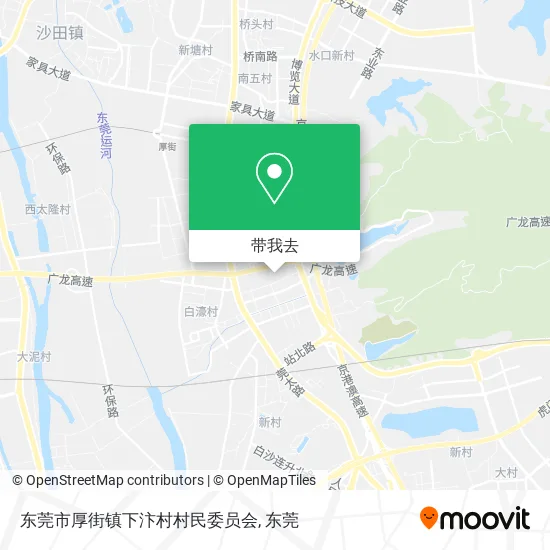 东莞市厚街镇下汴村村民委员会地图