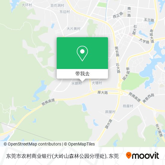 东莞市农村商业银行(大岭山森林公园分理处)地图