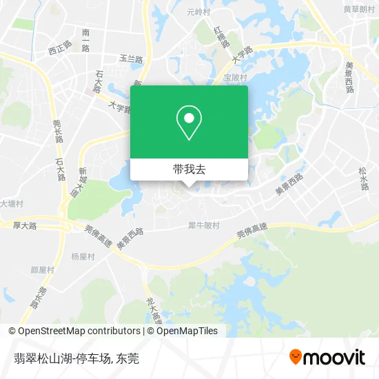 翡翠松山湖-停车场地图