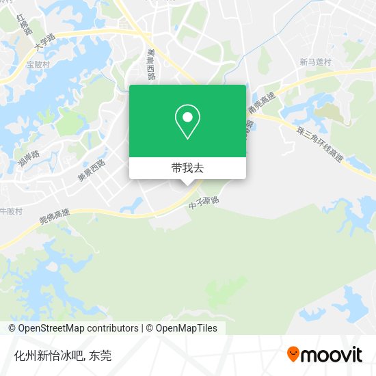 化州新怡冰吧地图