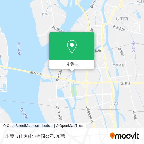 东莞市佳达鞋业有限公司地图