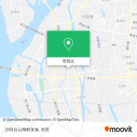 沙田台山海鲜美食地图