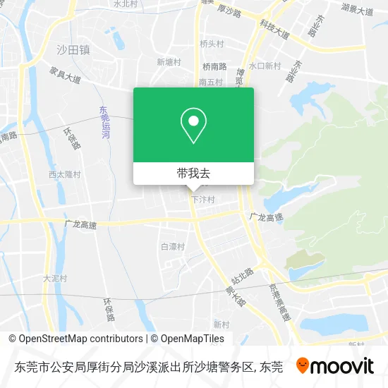 东莞市公安局厚街分局沙溪派出所沙塘警务区地图