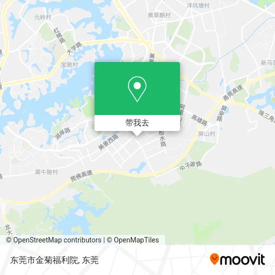 东莞市金菊福利院地图