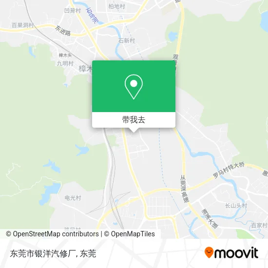 东莞市银洋汽修厂地图