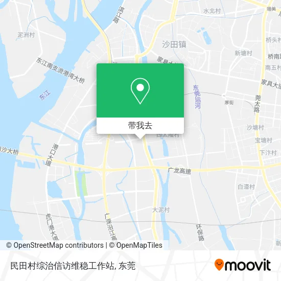 民田村综治信访维稳工作站地图