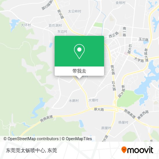 东莞莞太钣喷中心地图