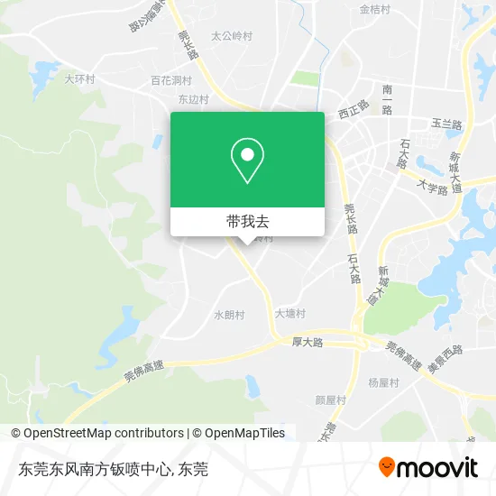 东莞东风南方钣喷中心地图