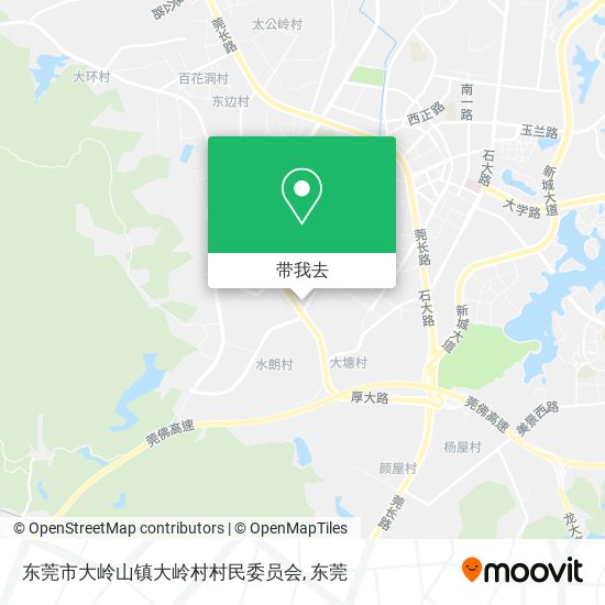 东莞市大岭山镇大岭村村民委员会地图
