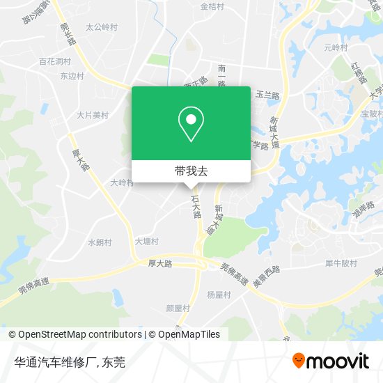 华通汽车维修厂地图