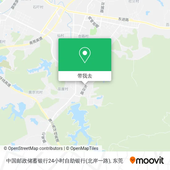 中国邮政储蓄银行24小时自助银行(北岸一路)地图