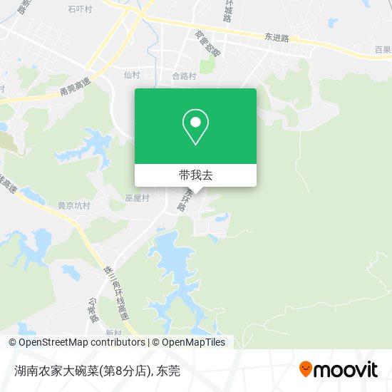 湖南农家大碗菜(第8分店)地图
