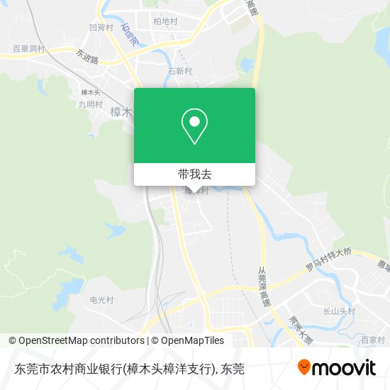 东莞市农村商业银行(樟木头樟洋支行)地图