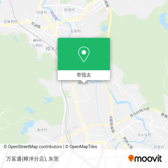 万富通(樟洋分店)地图