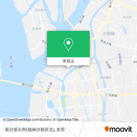 新沙派出所(福禄沙新区北)地图