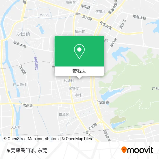 东莞康民门诊地图