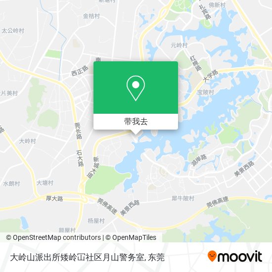 大岭山派出所矮岭冚社区月山警务室地图