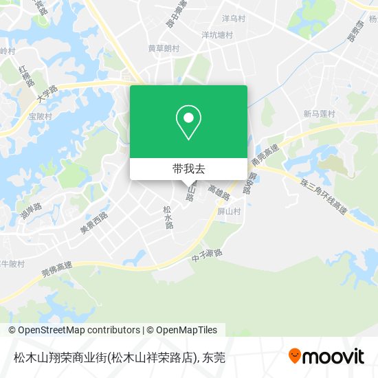 松木山翔荣商业街(松木山祥荣路店)地图