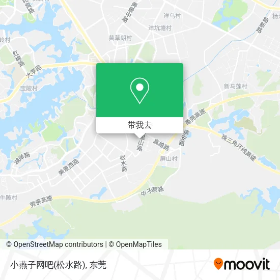 小燕子网吧(松水路)地图