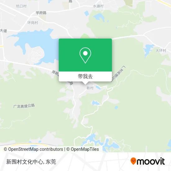 新围村文化中心地图