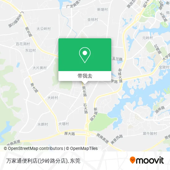 万家通便利店(沙岭路分店)地图