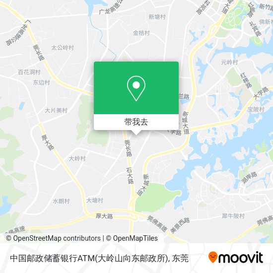 中国邮政储蓄银行ATM(大岭山向东邮政所)地图