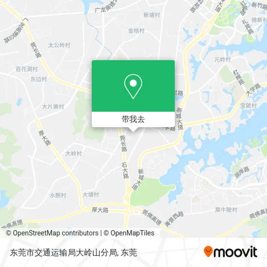 东莞市交通运输局大岭山分局地图