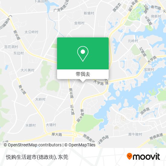悦购生活超市(德政街)地图