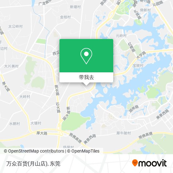 万众百货(月山店)地图