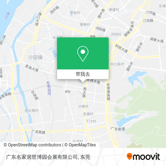 广东名家居世博园会展有限公司地图