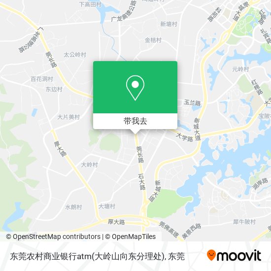 东莞农村商业银行atm(大岭山向东分理处)地图