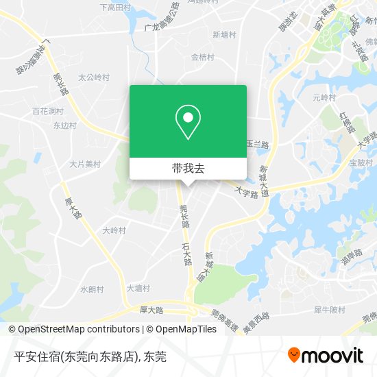 平安住宿(东莞向东路店)地图