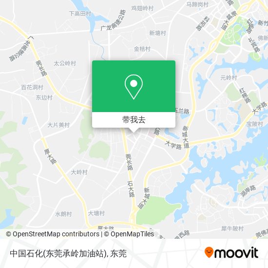 中国石化(东莞承岭加油站)地图