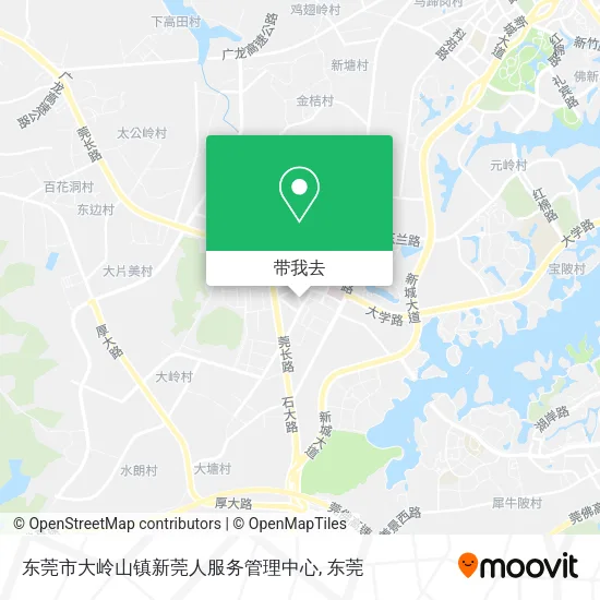 东莞市大岭山镇新莞人服务管理中心地图